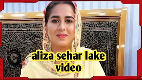 aliza sehar lake video|Aliza Sehar Lake Video Dailymotion: Controversy, Viral Clip, and。